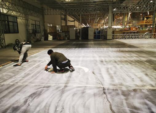 耐磨密封固化劑地坪施工工藝